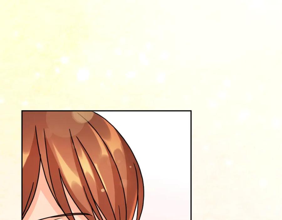 《替身女王》第37话 罗德里戈侯爵 第12页
