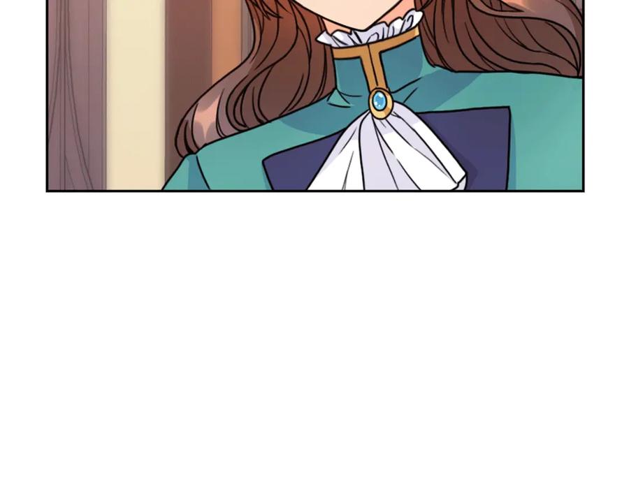 《替身女王》第37话 罗德里戈侯爵 第140页