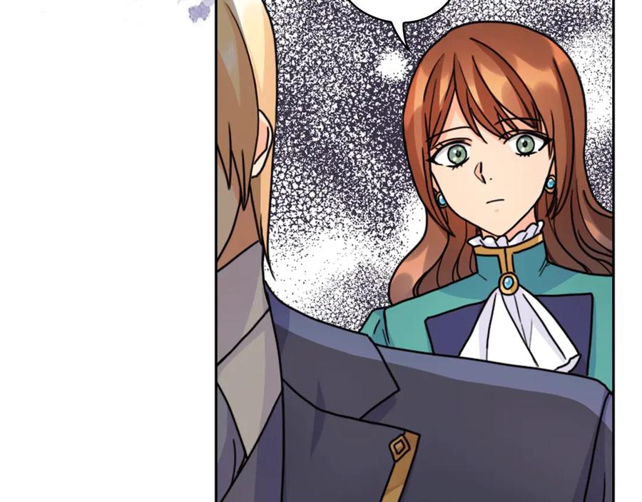 《替身女王》第37话 罗德里戈侯爵 第144页