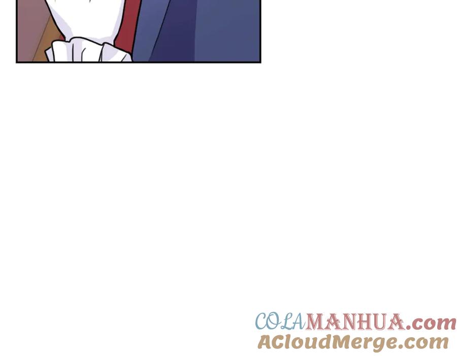 《替身女王》第37话 罗德里戈侯爵 第117页