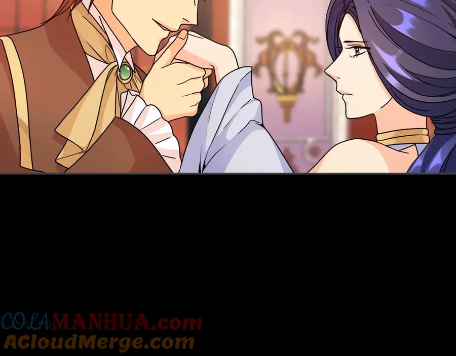 《替身女王》第37话 罗德里戈侯爵 第57页