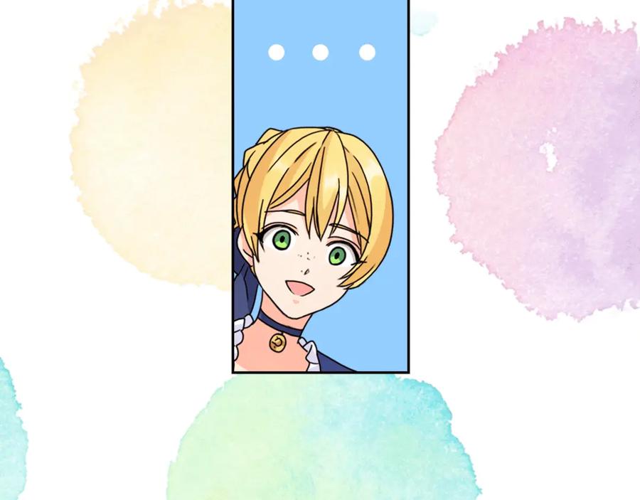 《替身女王》第37话 罗德里戈侯爵 第83页