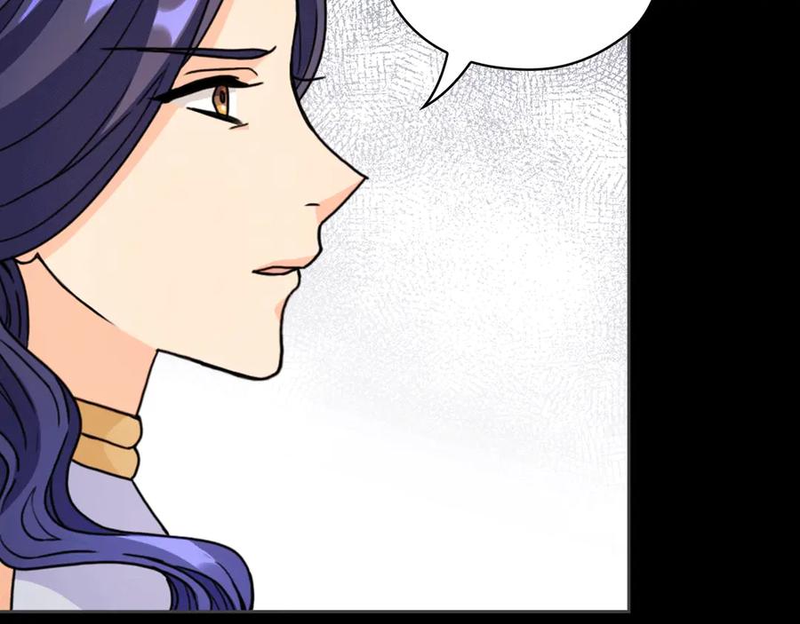 《替身女王》第37话 罗德里戈侯爵 第52页