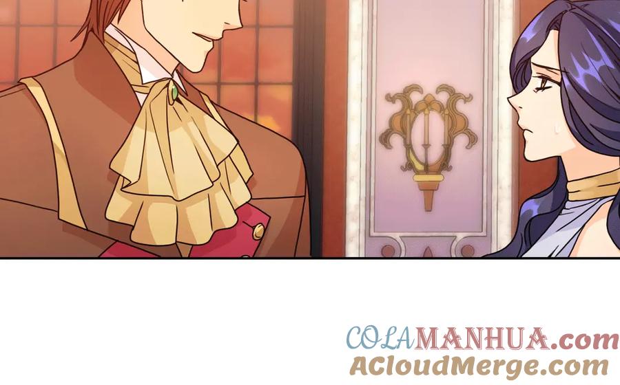 《替身女王》第37话 罗德里戈侯爵 第41页