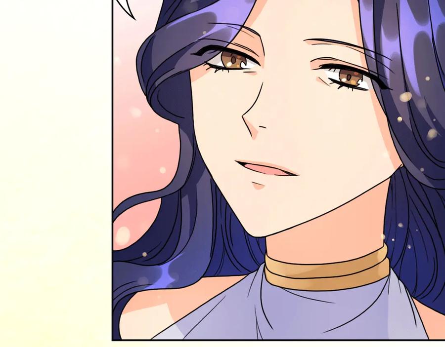 《替身女王》第37话 罗德里戈侯爵 第11页