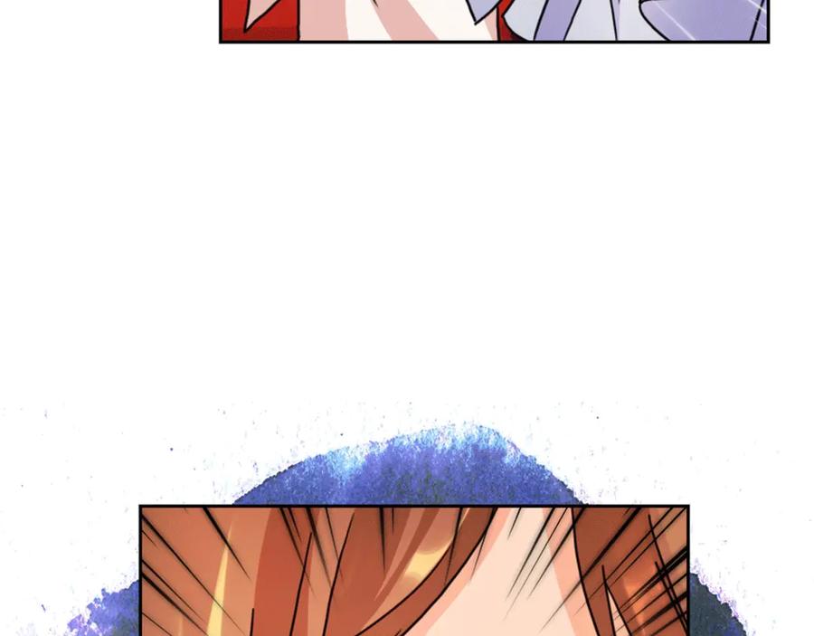 《替身女王》第37话 罗德里戈侯爵 第19页
