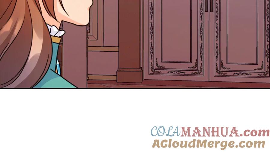 《替身女王》第37话 罗德里戈侯爵 第133页