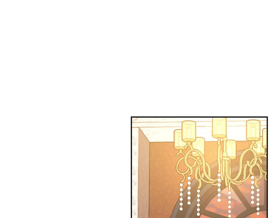 《替身女王》第37话 罗德里戈侯爵 第4页