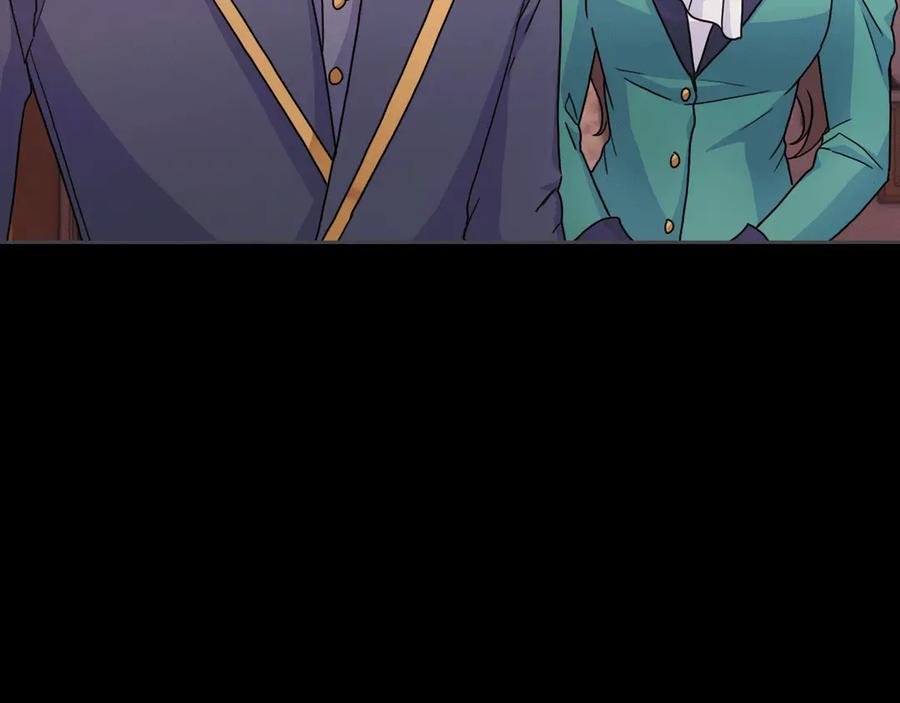 《替身女王》第37话 罗德里戈侯爵 第155页