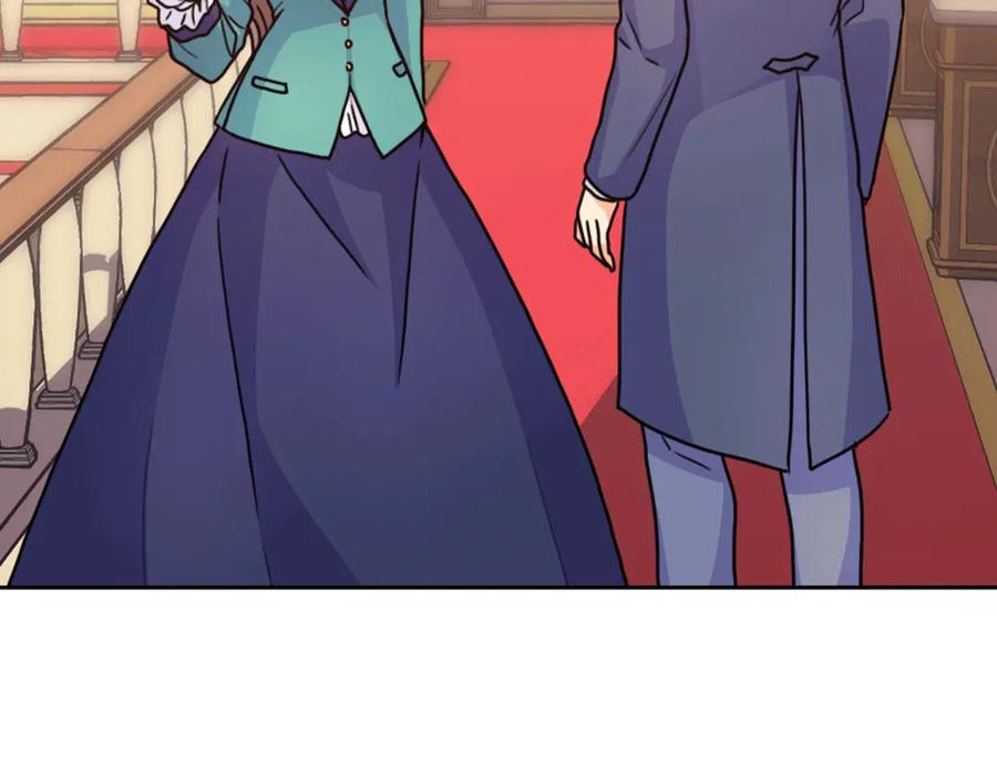 《替身女王》第37话 罗德里戈侯爵 第119页