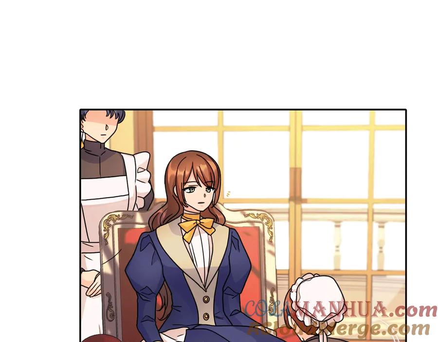《替身女王》第38话 被针对了！ 第45页