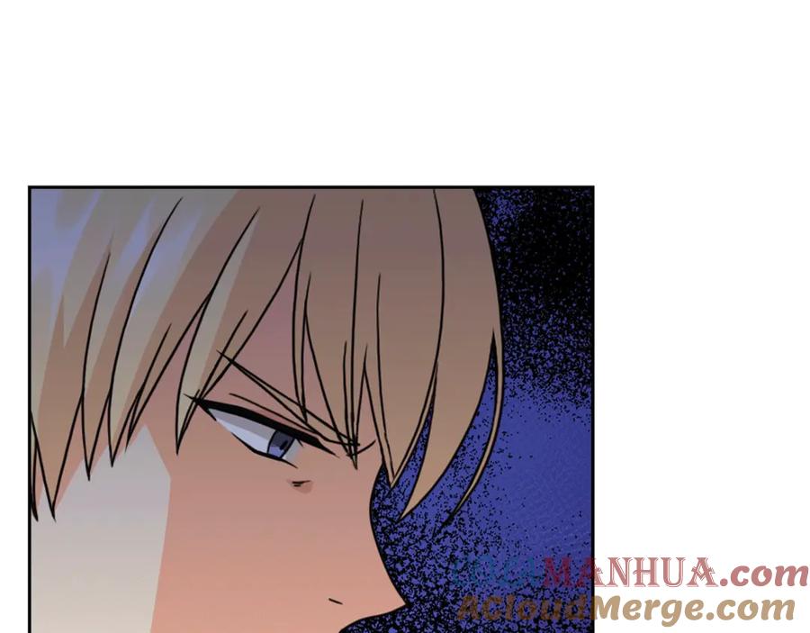 《替身女王》第38话 被针对了！ 第9页