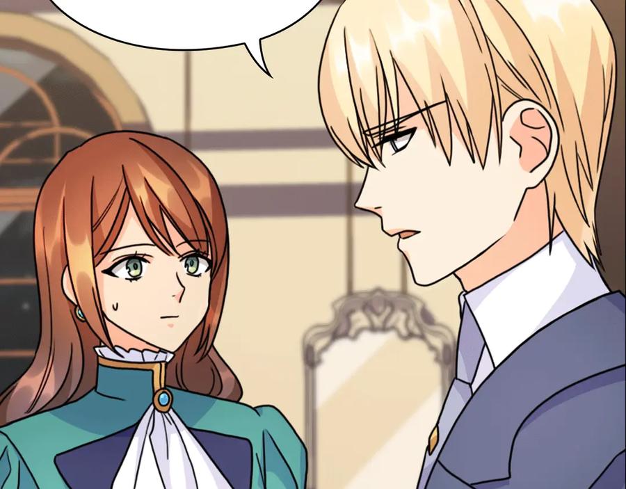 《替身女王》第38话 被针对了！ 第15页