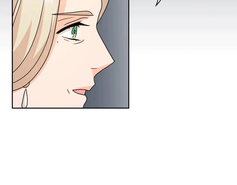 《替身女王》第38话 被针对了！ 第122页