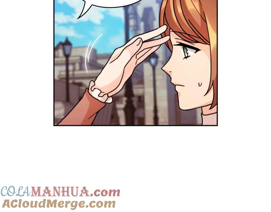 《替身女王》第38话 被针对了！ 第73页