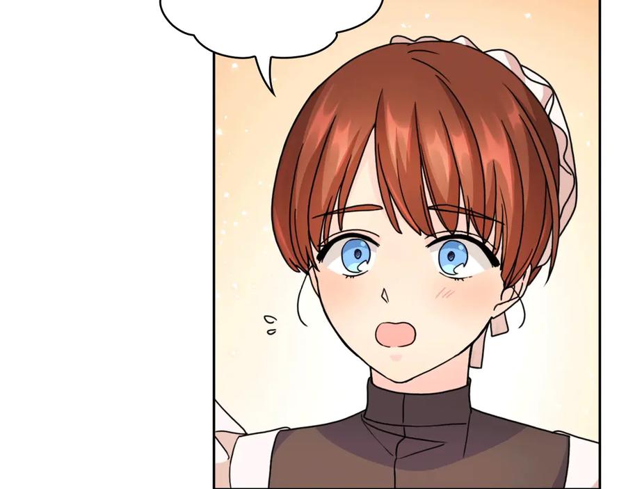 《替身女王》第38话 被针对了！ 第50页