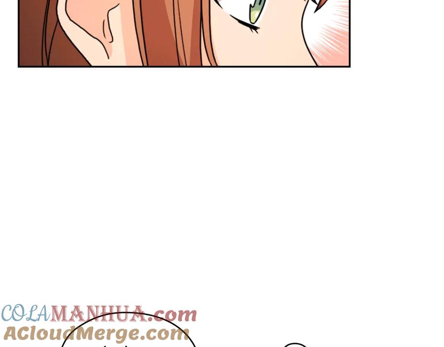 《替身女王》第38话 被针对了！ 第53页