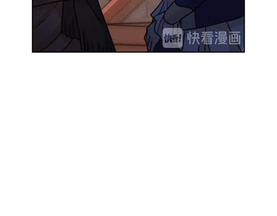 《替身女王》第38话 被针对了！ 第95页