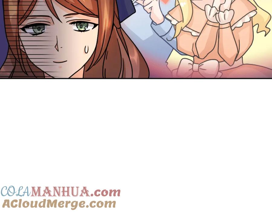 《替身女王》第38话 被针对了！ 第133页