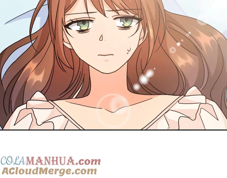 《替身女王》第38话 被针对了！ 第37页