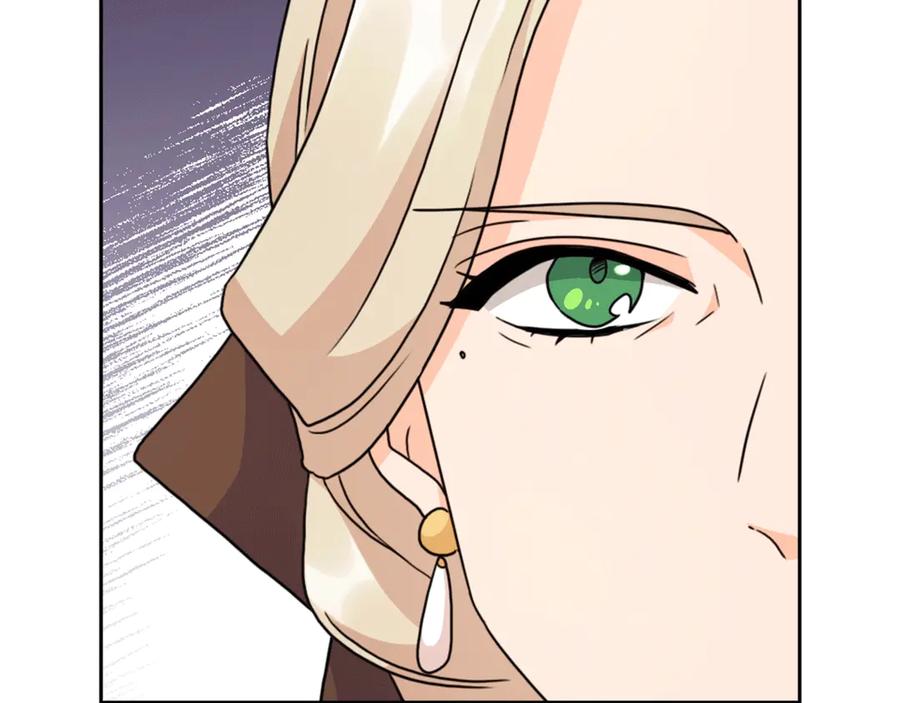 《替身女王》第38话 被针对了！ 第103页