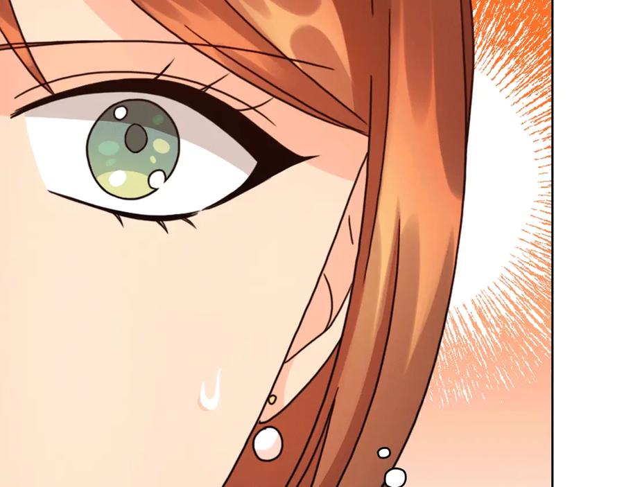 《替身女王》第38话 被针对了！ 第170页