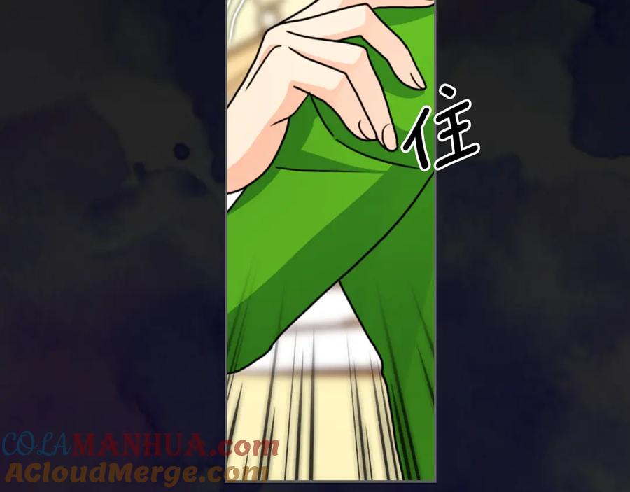 《替身女王》第39话 我也不好惹的！ 第101页