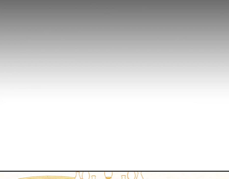 《替身女王》第39话 我也不好惹的！ 第111页