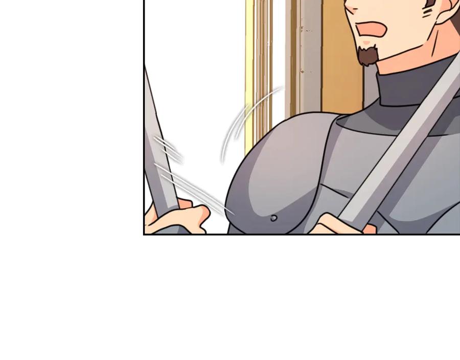 《替身女王》第39话 我也不好惹的！ 第54页