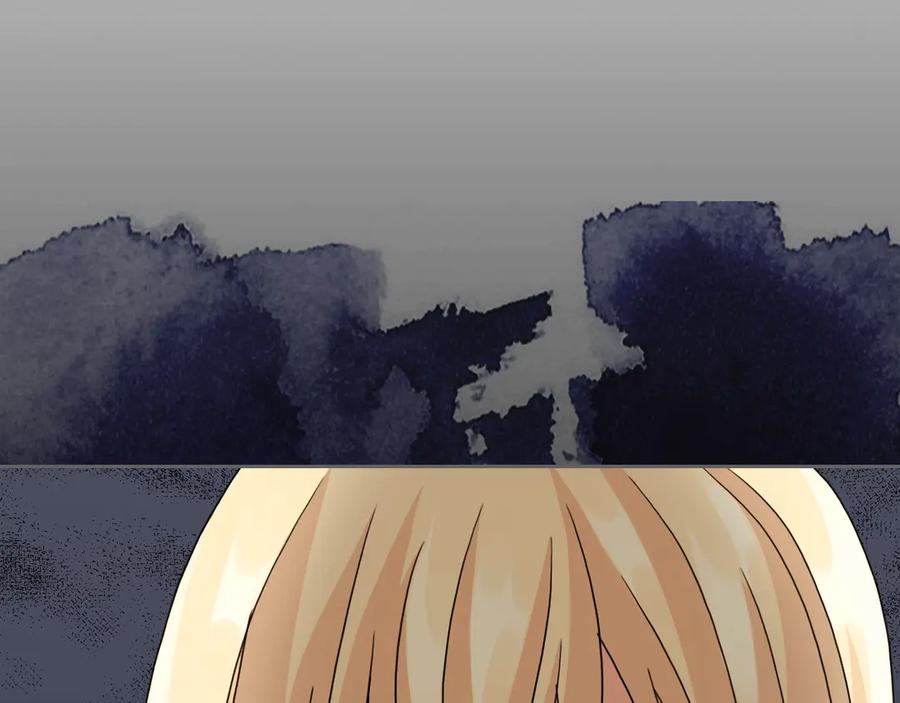 《替身女王》第39话 我也不好惹的！ 第120页