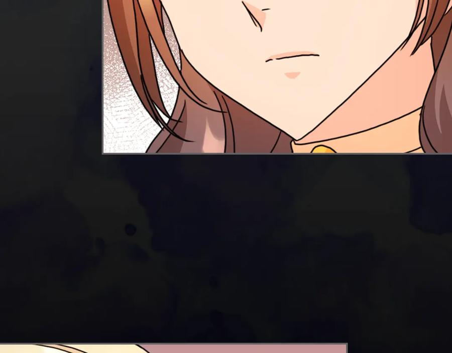 《替身女王》第39话 我也不好惹的！ 第106页