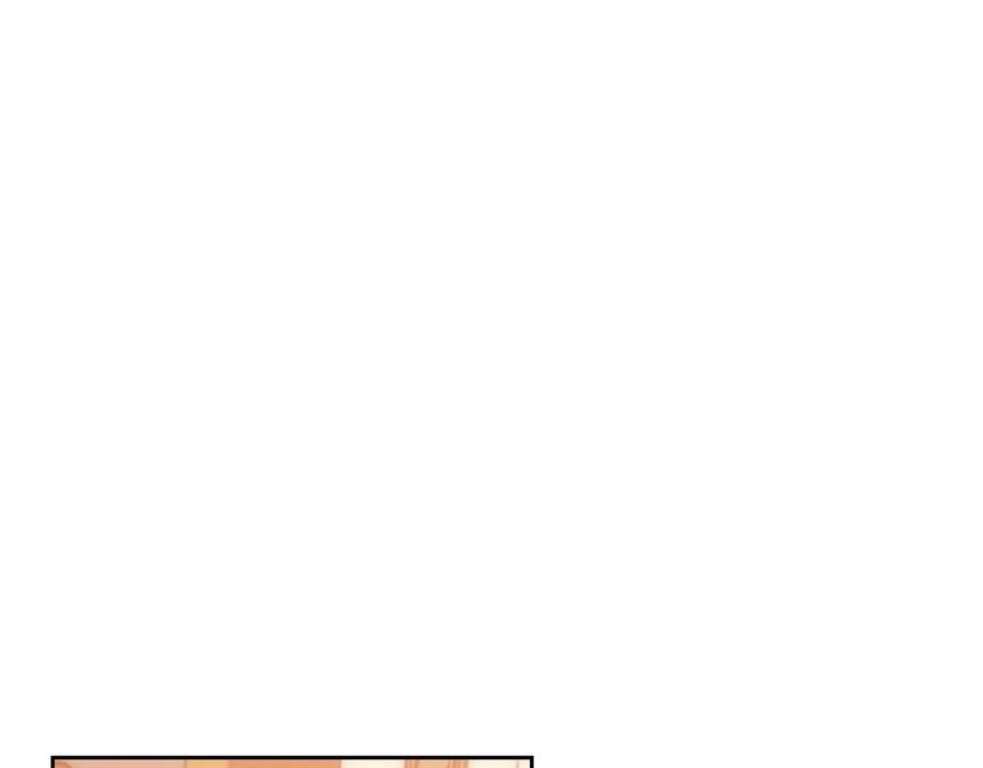 《替身女王》第39话 我也不好惹的！ 第11页