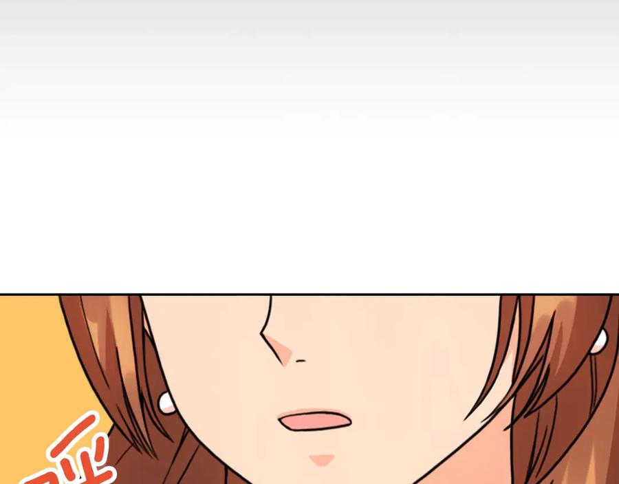 《替身女王》第39话 我也不好惹的！ 第132页