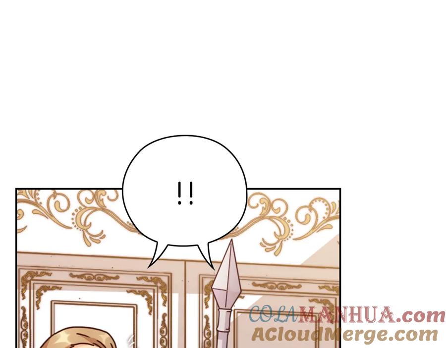 《替身女王》第39话 我也不好惹的！ 第37页