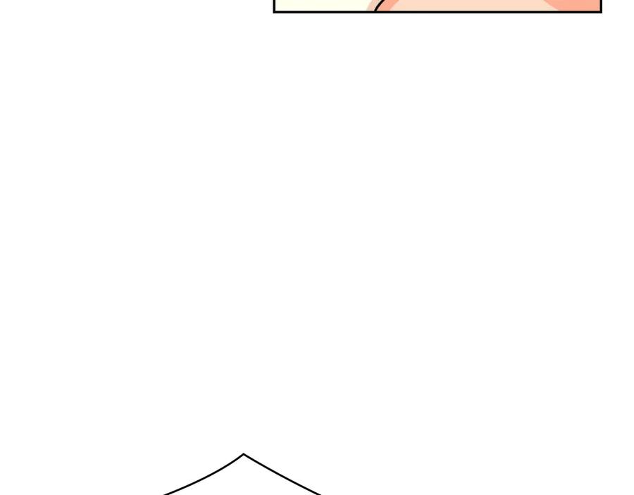 《替身女王》第40话 绯闻？！ 第59页