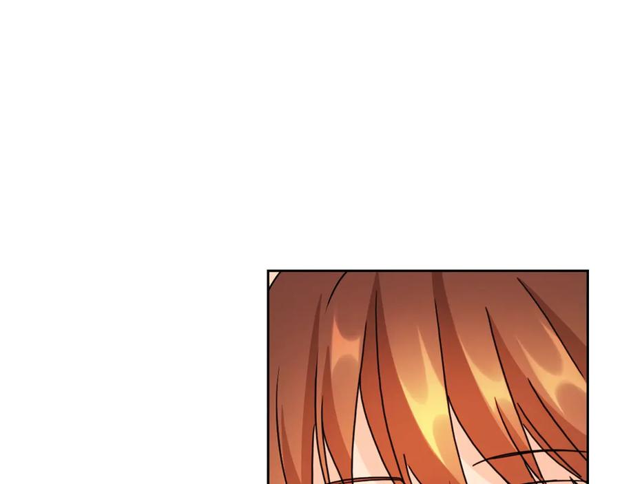 《替身女王》第40话 绯闻？！ 第57页