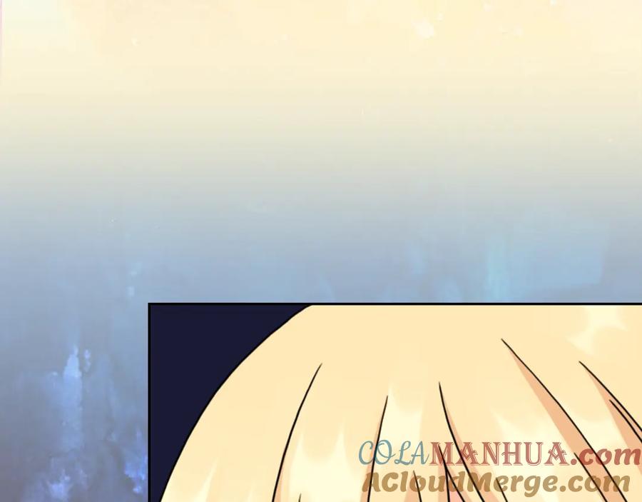《替身女王》第40话 绯闻？！ 第73页