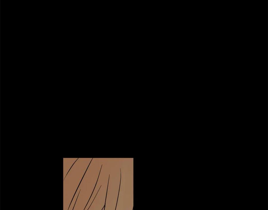 《替身女王》第40话 绯闻？！ 第47页