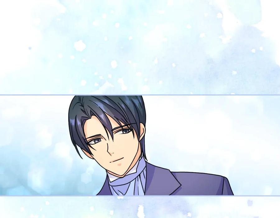 《替身女王》第41话 落实谣言？ 第159页