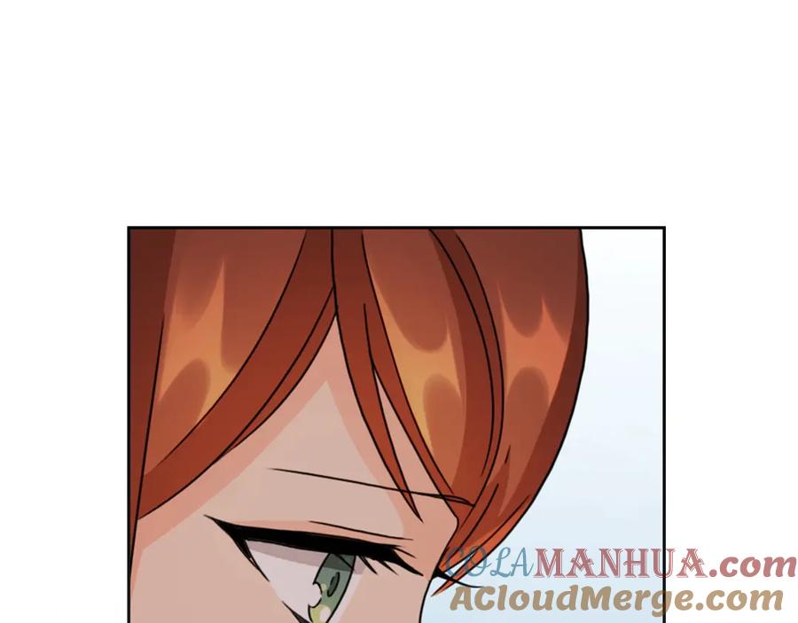 《替身女王》第41话 落实谣言？ 第125页