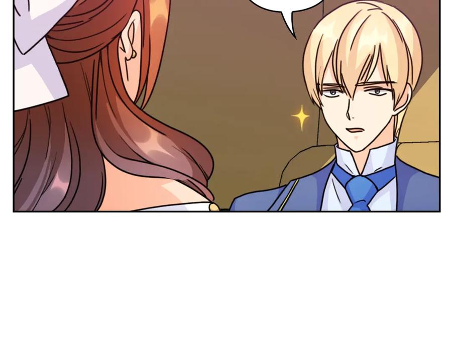 《替身女王》第41话 落实谣言？ 第68页