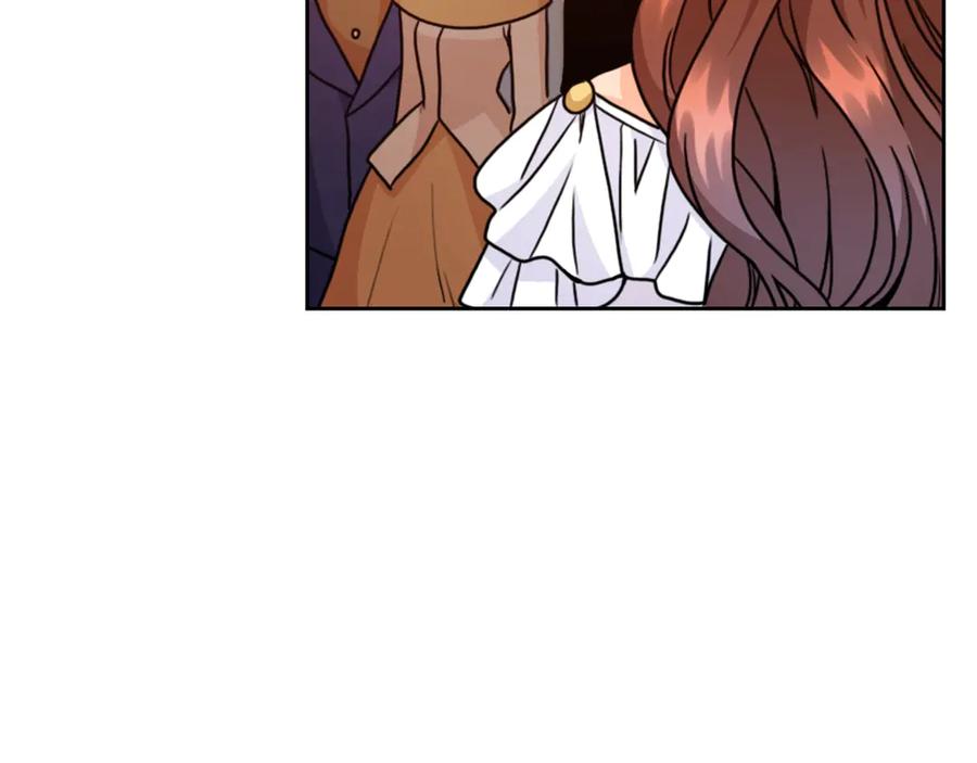 《替身女王》第41话 落实谣言？ 第156页