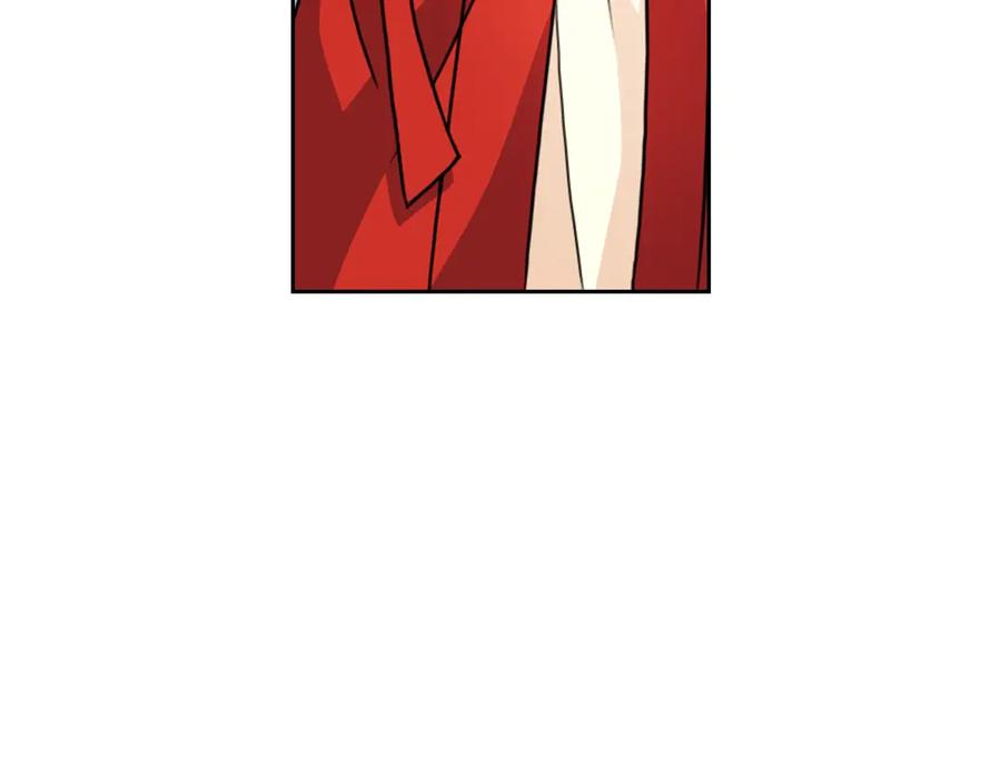《替身女王》第41话 落实谣言？ 第12页