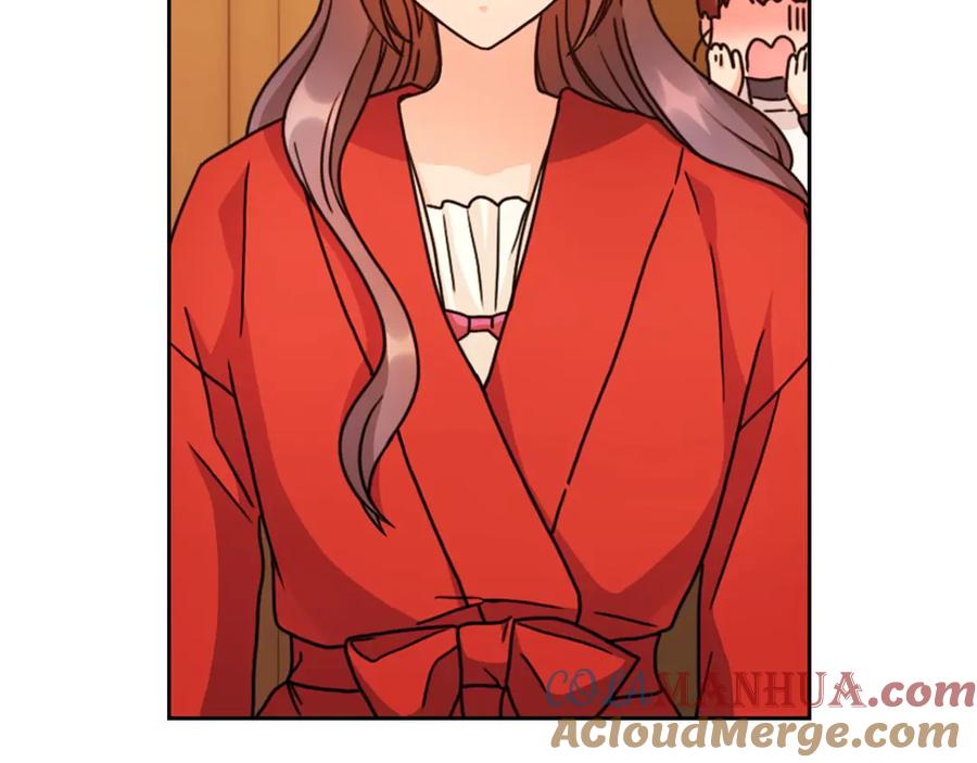 《替身女王》第41话 落实谣言？ 第25页