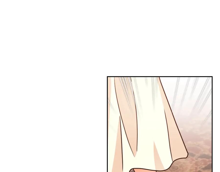 《替身女王》第41话 落实谣言？ 第14页