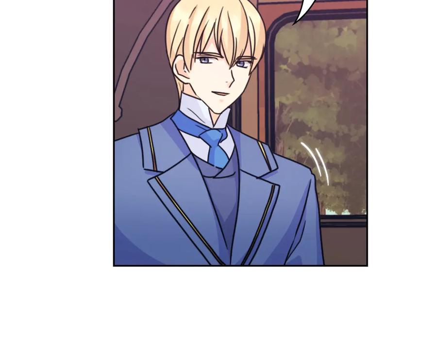 《替身女王》第41话 落实谣言？ 第58页