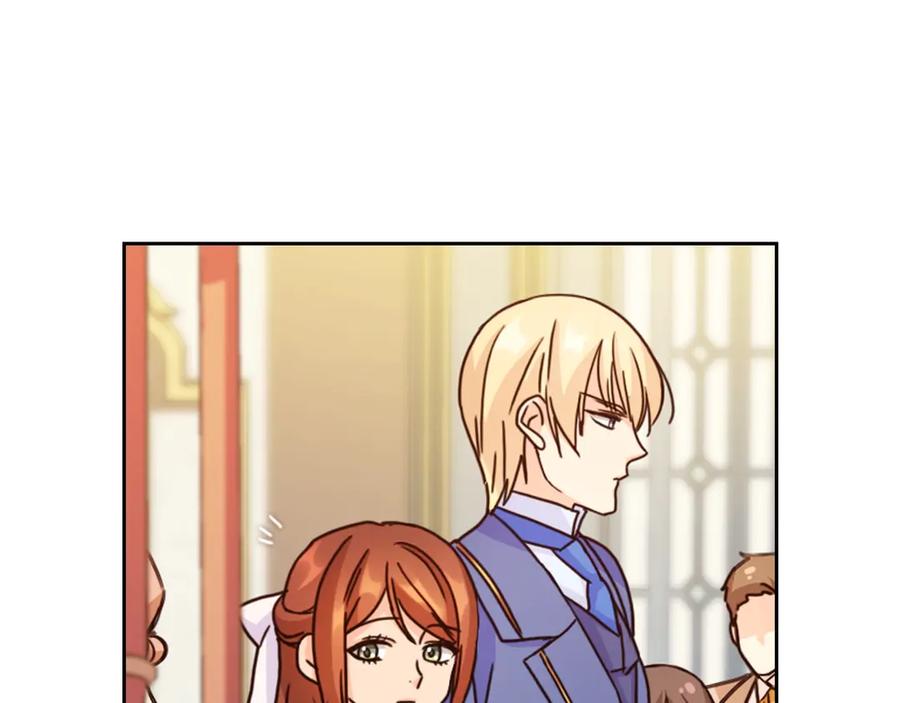 《替身女王》第41话 落实谣言？ 第107页