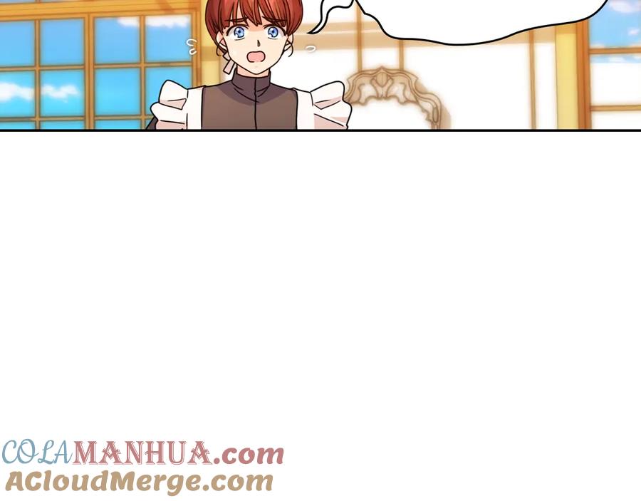 《替身女王》第41话 落实谣言？ 第5页
