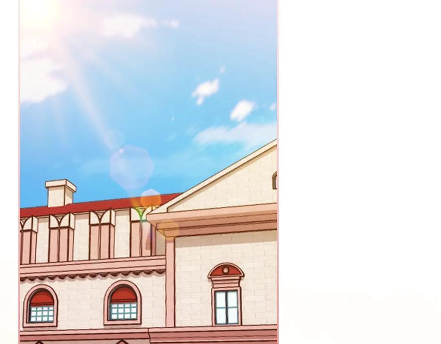 《替身女王》第41话 落实谣言？ 第90页