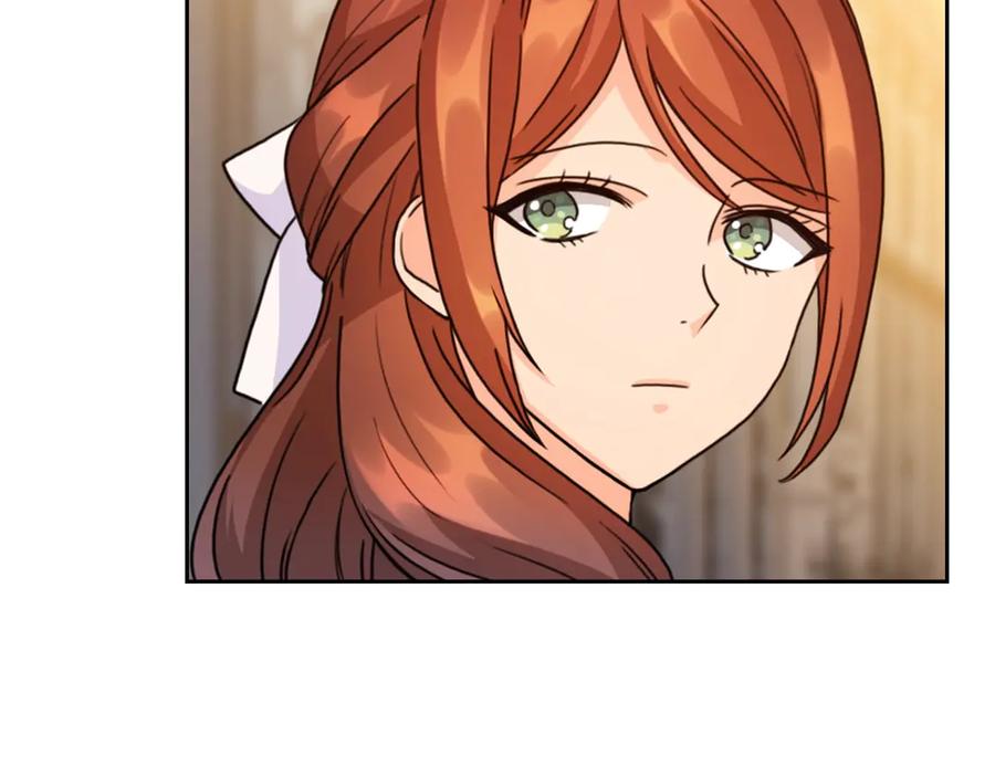 《替身女王》第41话 落实谣言？ 第148页